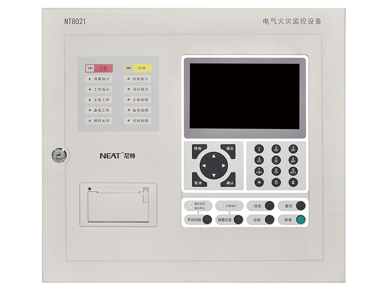 NT8021電氣火災監(jiān)控設備